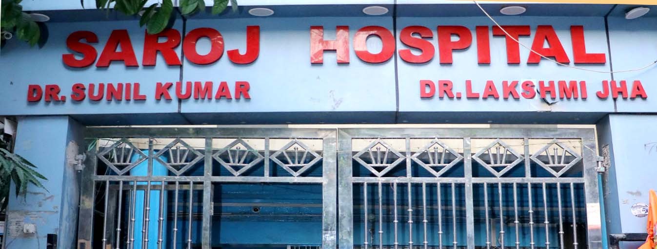 Saroj Hospital
